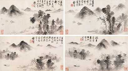 龚贤（款） 山水 册页（八开选四）